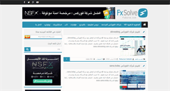 Desktop Screenshot of fxsolve.com